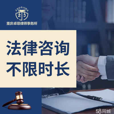 58同城 連接與創(chuàng)新背后的軟件開發(fā)力量