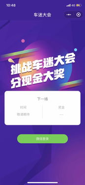 法豆法律咨詢 您的專業(yè)法律顧問(wèn)與權(quán)益守護(hù)者