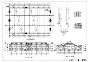 機械制造廠金工裝配車間設計圖紙與網(wǎng)站建設方案
